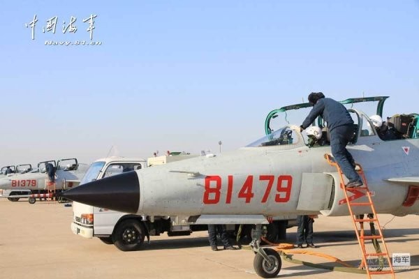 中國(guó)軍情網(wǎng)，深度解析與探討，中國(guó)軍情網(wǎng)深度解析與探討軍事動(dòng)態(tài)