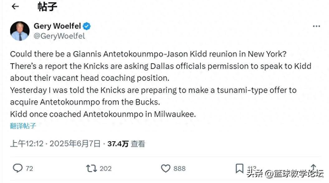 新澳門精準四肖期期中特公開，揭秘彩票背后的秘密，揭秘彩票背后的秘密，新澳門精準四肖期期中特公開