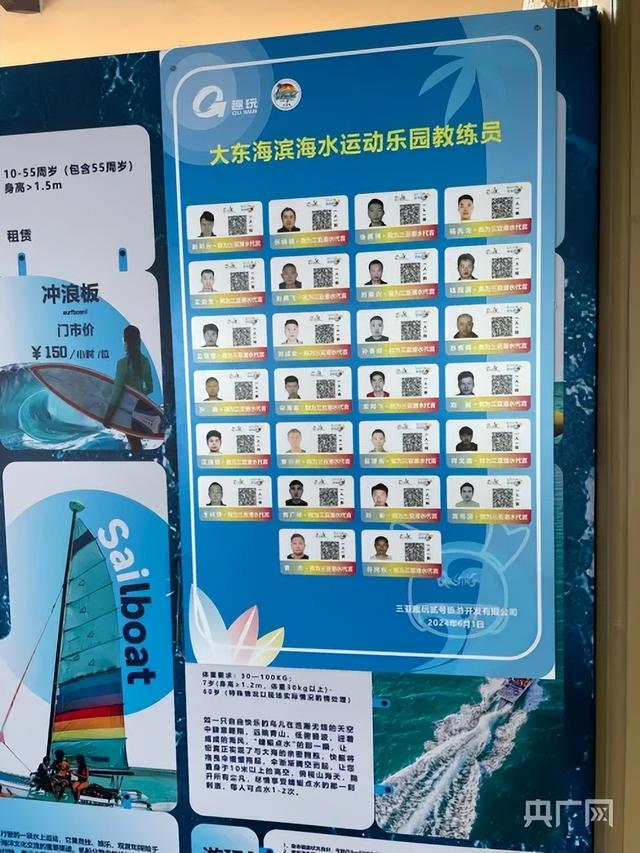 澳門一碼一肖王中王，揭秘背后的秘密與傳奇故事，澳門一碼一肖王中王背后的秘密與傳奇故事揭曉