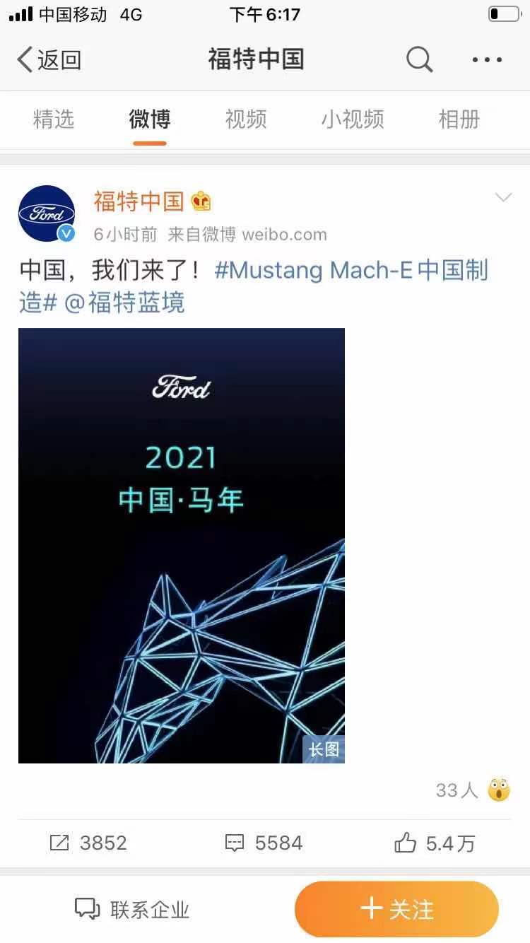 王中王馬會F1獎結(jié)果一肖中特，賽馬運(yùn)動的榮耀與期待，賽馬運(yùn)動榮耀揭曉，王中王馬獲F1獎，一肖中特見證榮耀時刻