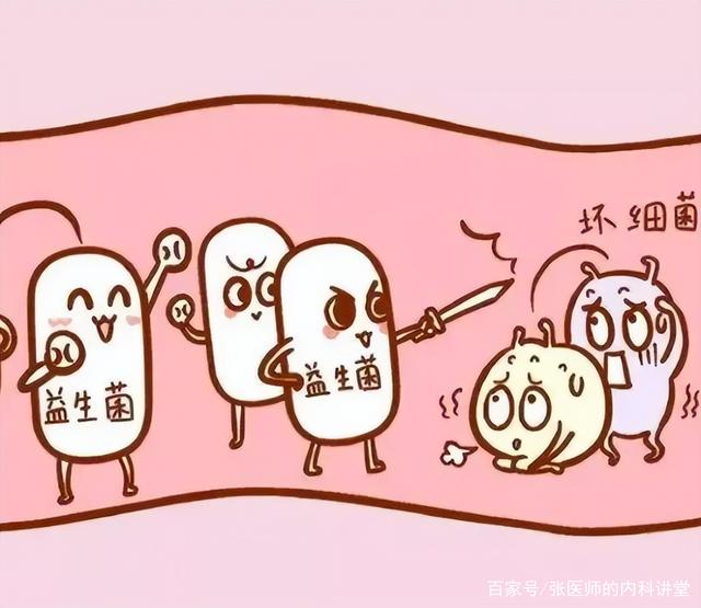 醫(yī)生為什么不建議隨意食用益生菌，醫(yī)生解析，為何不能隨意食用益生菌