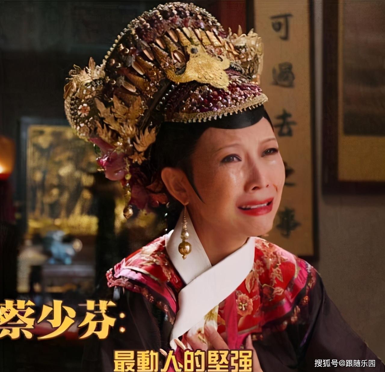 劉伯溫的傳奇，六一全港平一肖王，劉伯溫傳奇，六一全港平一肖王風(fēng)采展