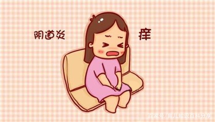 下面瘙癢是什么原因？深入了解并應(yīng)對(duì)不適，下面瘙癢的原因及應(yīng)對(duì)方法，深入了解并緩解不適