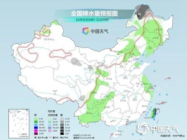 溫州林坑天氣預(yù)報(bào)15天查詢——掌握天氣動(dòng)態(tài)，規(guī)劃美好出行，溫州林坑天氣預(yù)報(bào)15天查詢，精準(zhǔn)掌握天氣動(dòng)態(tài)，規(guī)劃無(wú)憂美好出行