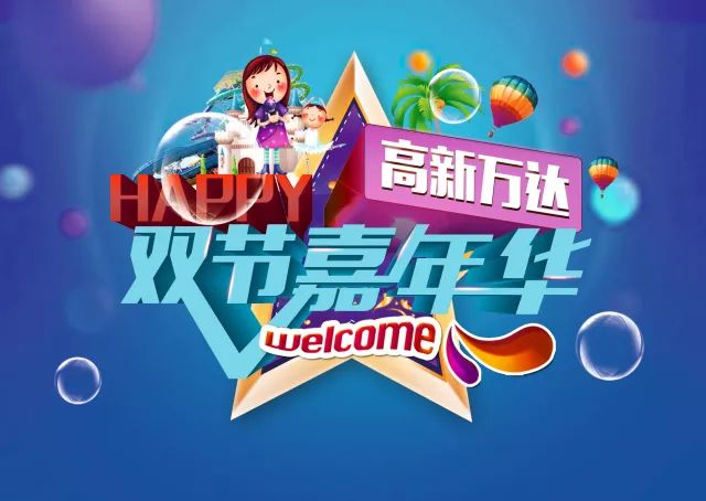 揭秘75期王中王一馬一肖的獨(dú)特魅力，揭秘王中王一馬一肖的獨(dú)特魅力，第75期獨(dú)家解析