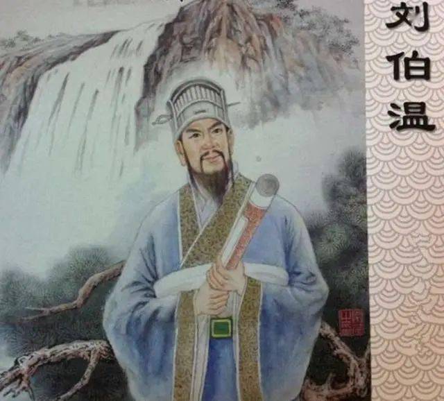 劉伯溫欲錢詩猜一肖下載，揭秘古代智慧與生肖之謎，揭秘劉伯溫欲錢詩與生肖之謎，古代智慧下的生肖預(yù)測下載