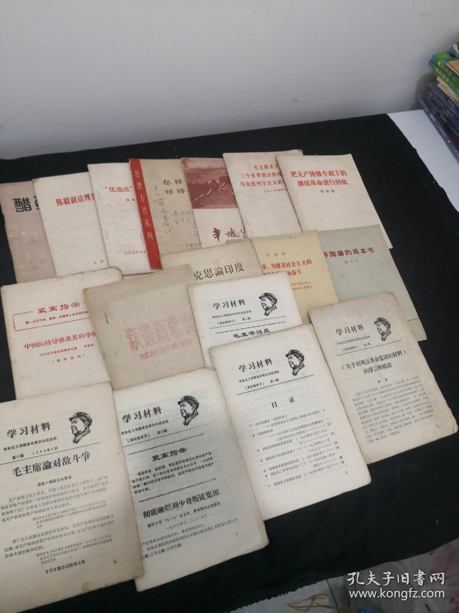 正版資料最老版，歷史沉淀的價值與SEO優(yōu)化策略，正版資料最老版，歷史沉淀的價值與SEO優(yōu)化策略解析