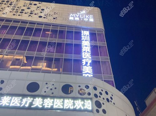 揭秘上?？诒畈畹氖筢t(yī)院，深度解析問題所在，上海口碑最差十大醫(yī)院深度解析與揭秘