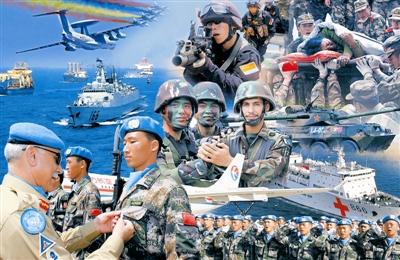 新浪軍事國際軍情，全球軍事動態(tài)深度解析，全球軍事動態(tài)深度解析，新浪軍事國際軍情綜述