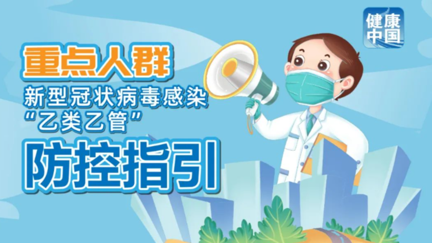 澳門管家婆，揭秘精準(zhǔn)預(yù)測背后的秘密，澳門管家婆精準(zhǔn)預(yù)測背后的奧秘揭秘