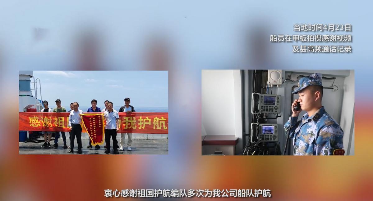 長沙艦，探尋中國海軍力量的重要一環(huán)，長沙艦，探尋中國海軍力量的關鍵一環(huán)