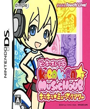 劉伯溫的平特一肖，傳奇人物與預(yù)測之謎，劉伯溫平特一肖，傳奇人物揭秘預(yù)測之謎