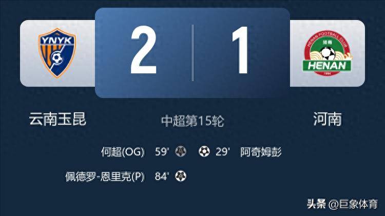 澳門正版資料完整版，探索未來(lái)的趨勢(shì)與機(jī)遇（2025展望），澳門正版資料完整版，未來(lái)趨勢(shì)與機(jī)遇展望（2025年展望）