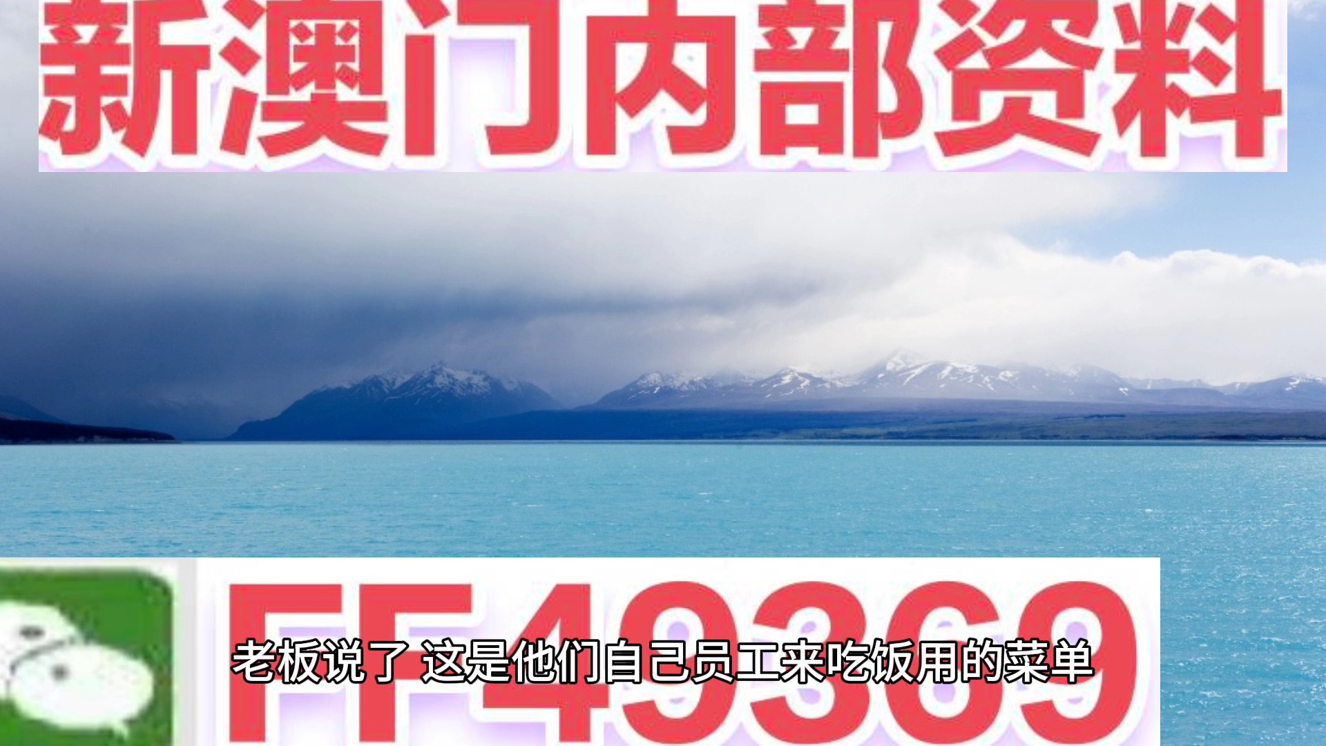 澳門天天免費(fèi)精準(zhǔn)正版自動(dòng)更新資源大解密，澳門天天免費(fèi)精準(zhǔn)正版資源大解密，自動(dòng)更新資源揭秘