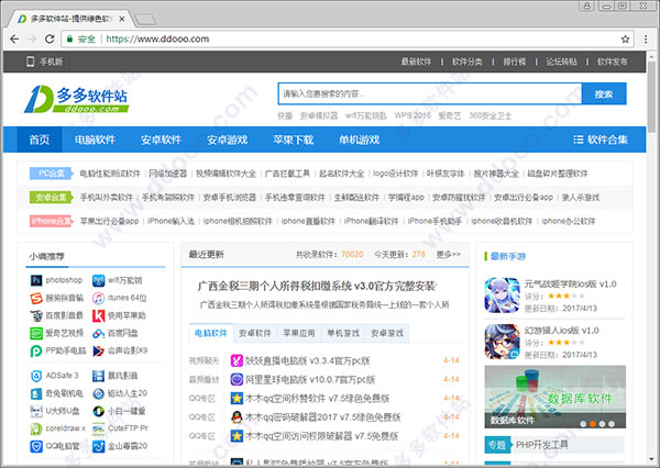 探索49圖庫，適合下瀏覽器的最佳體驗(yàn)，探索49圖庫，瀏覽器最佳體驗(yàn)之旅