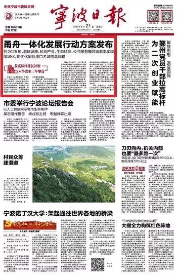 香港資料大全，展望2025年香港的未來與發(fā)展，香港未來展望，邁向2025年的發(fā)展與展望