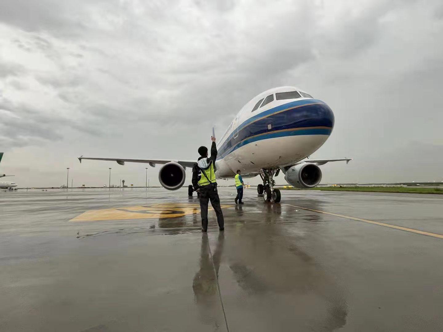 深度解析南方航空股吧，600029股票的投資價(jià)值與挑戰(zhàn)，南方航空股吧深度解析，投資價(jià)值與挑戰(zhàn)探討