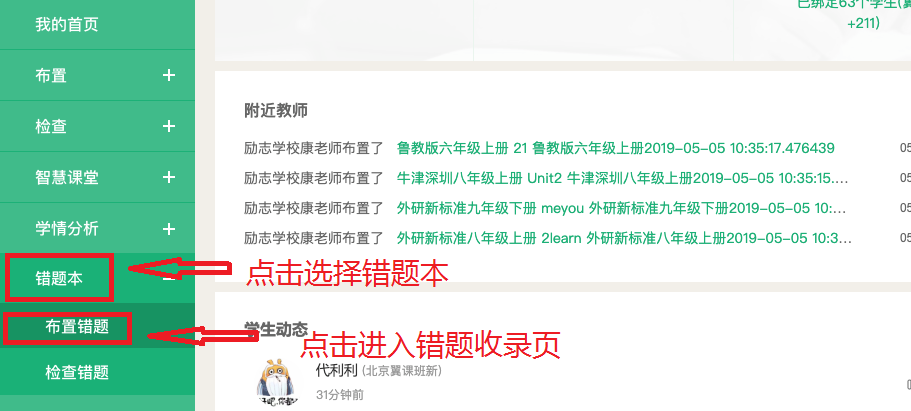 7777788888精準(zhǔn)新傳真，SEO優(yōu)化秘籍與策略解析，精準(zhǔn)新傳真，SEO優(yōu)化秘籍與策略深度解析