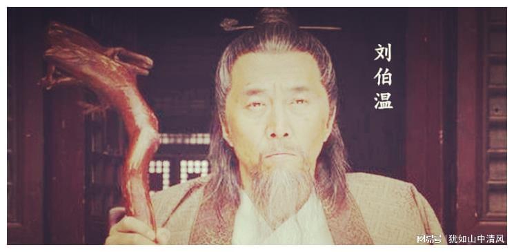 劉伯溫大膽預(yù)測一肖網(wǎng)——揭秘生肖運(yùn)勢的神秘面紗，劉伯溫揭秘生肖運(yùn)勢，一肖網(wǎng)預(yù)測揭秘神秘面紗