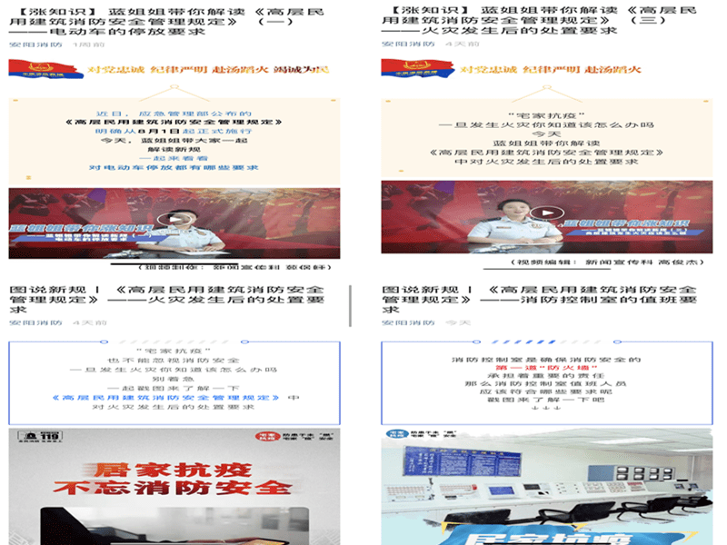 揭秘彩票奧秘，精準(zhǔn)四肖預(yù)測(cè)與策略解析（77778888），揭秘彩票奧秘，精準(zhǔn)四肖預(yù)測(cè)與策略解析（獨(dú)家揭秘77778888）