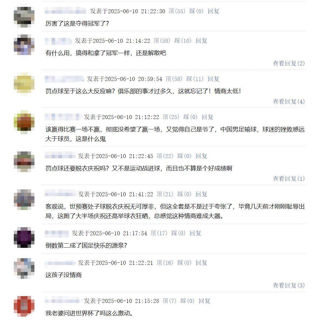 新澳門最快開獎記錄，探索與解析，澳門最新開獎記錄解析與探索