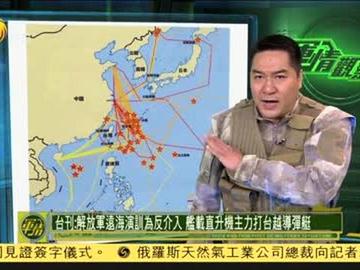 2023軍情觀察室最新一期，深度解析全球軍事動態(tài)，全球軍事動態(tài)深度解析，2023軍情觀察室最新報告