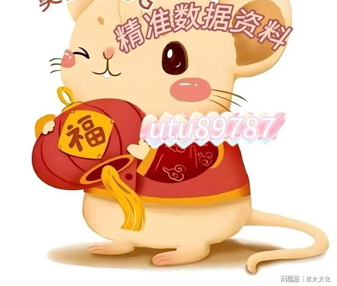 新澳2025今晚開獎結(jié)果揭曉，期待與驚喜的交匯之夜，新澳2025今晚開獎結(jié)果揭曉，期待與驚喜交匯的盛宴之夜