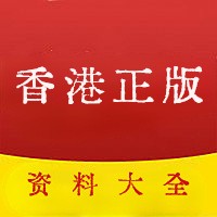 香港六合資料大全查，探索六合彩的奧秘與實用指南，香港六合資料大全查，探索六合彩奧秘與實用指南