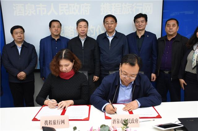 攜程旅行網(wǎng)網(wǎng)頁版，一站式在線旅行服務(wù)體驗(yàn)優(yōu)化，攜程旅行網(wǎng)一站式在線旅行服務(wù)體驗(yàn)優(yōu)化解析