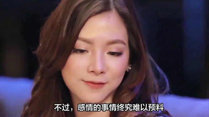 小水泰國演員，星光璀璨，魅力無限，泰國演員小水，星光魅力，璀璨無限