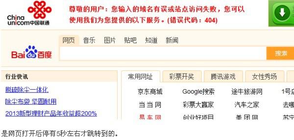 澳門碼開獎最快的網(wǎng)站m，探索優(yōu)勢與特色，澳門碼開獎最快網(wǎng)站m，優(yōu)勢與特色探索