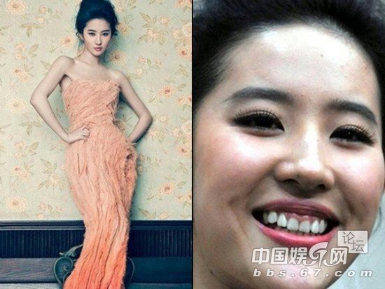 明星丑照圖片大全——揭秘星光背后的真實面容，明星真實面容揭秘，丑照圖片大全