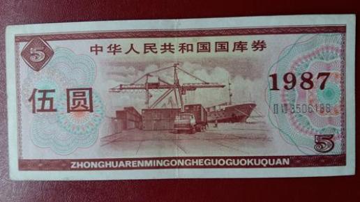 紅7碼，探索數字世界的神秘面紗，紅7碼，揭開數字世界的神秘面紗