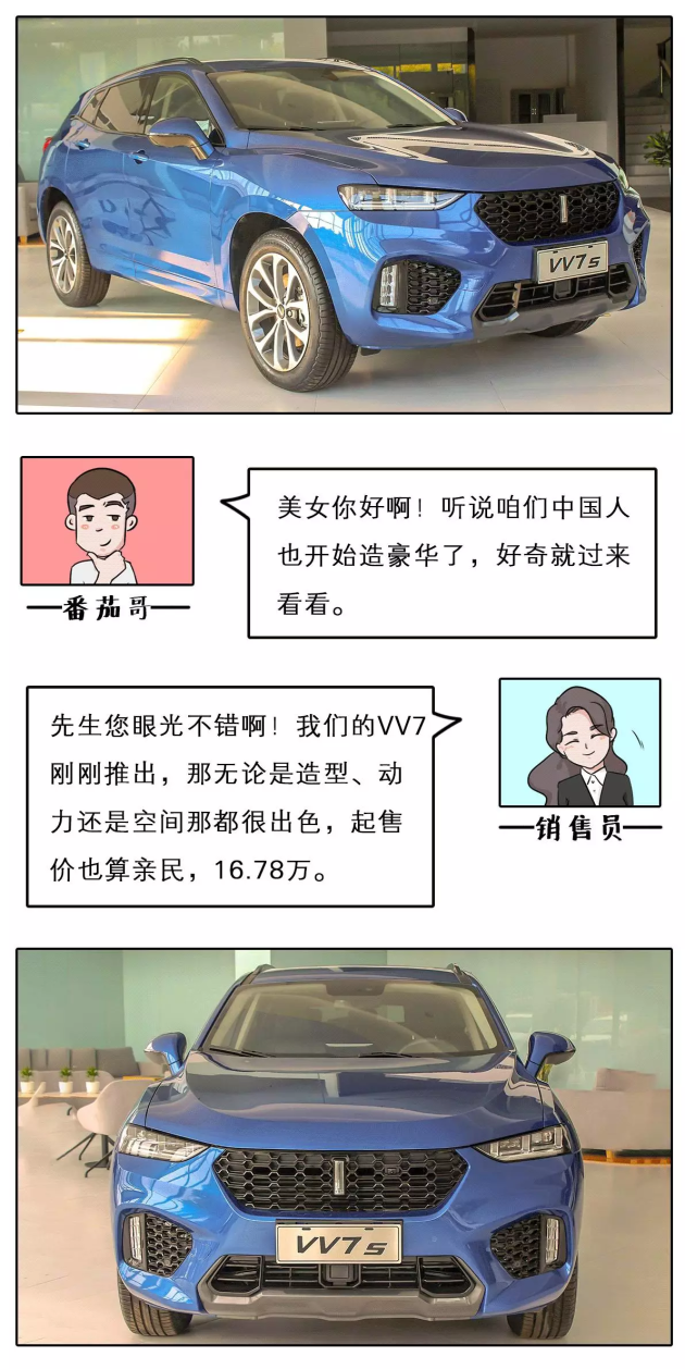 香港開(kāi)奘結(jié)果面面觀，歷史、文化與社會(huì)影響深度解析，香港開(kāi)奘結(jié)果面面觀，歷史、文化與社會(huì)影響的深度探究