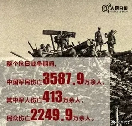 關(guān)于中國突然宣布戰(zhàn)爭，深度解析與理解，中國宣布戰(zhàn)爭背后的深層解讀與理解